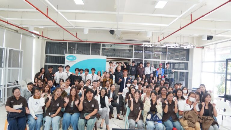 มอบทุน-1